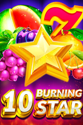 10 Burning Star в демо-режиме играть бесплатно | Азино888