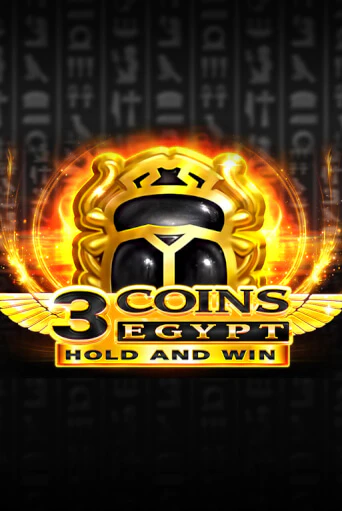 3 Coins: Egypt в демо-режиме играть бесплатно | Азино888