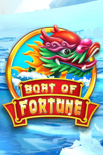 Boat of Fortune в демо-режиме играть бесплатно | Азино888