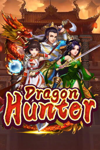 Dragon Hunter в демо-режиме играть бесплатно | Азино888