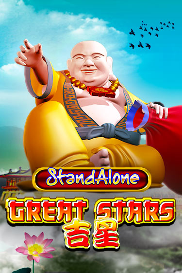 Great Stars SA в демо-режиме играть бесплатно | Азино888