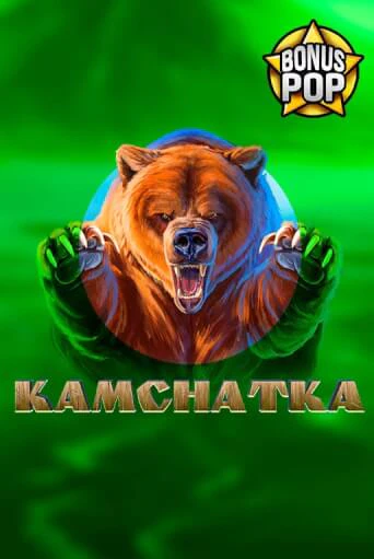 Kamchatka в демо-режиме играть бесплатно | Азино888