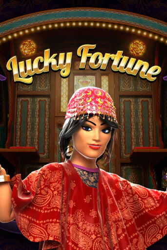 Lucky Fortune в демо-режиме играть бесплатно | Азино888