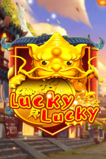 Lucky Lucky в демо-режиме играть бесплатно | Азино888