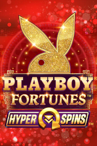 Playboy Fortunes HyperSpins в демо-режиме играть бесплатно | Азино888