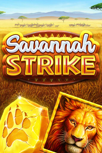 Savannah Strike в демо-режиме играть бесплатно | Азино888