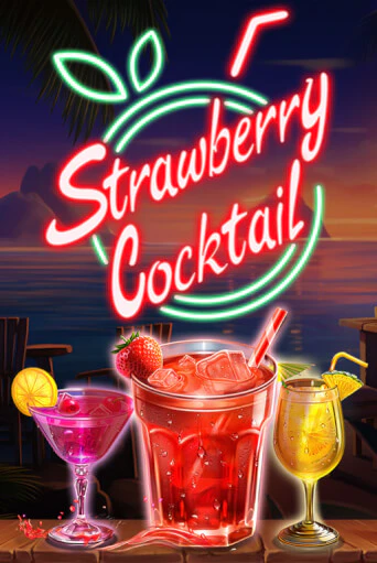 Strawberry Cocktail в демо-режиме играть бесплатно | Азино888
