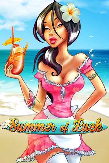 Summer Of Luck в демо-режиме играть бесплатно | Азино888