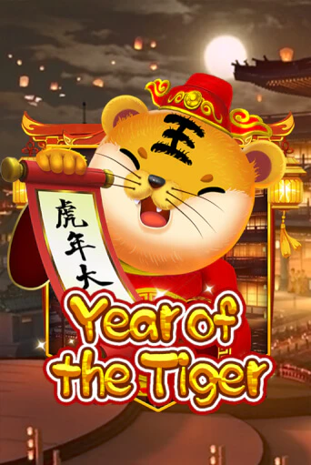 Year Of The Tiger в демо-режиме играть бесплатно | Азино888