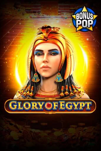 Glory of Egypt в демо-режиме играть бесплатно | Азино888