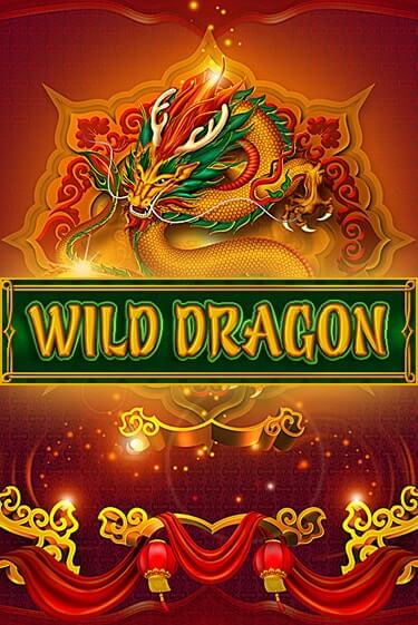 Wild Dragon в демо-режиме играть бесплатно | Азино888